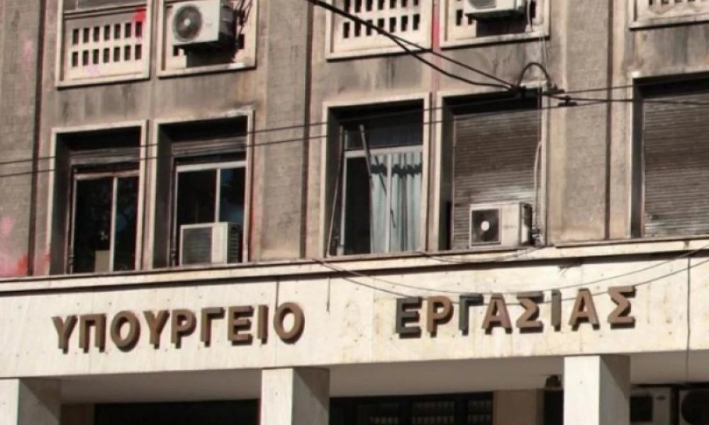 Πυρόπληκτοι Β. Εύβοιας: Μέχρι τον Απρίλιο του 2022 η αναστολή συμβάσεων εργαζομένων σε τουριστικές επιχειρήσεις